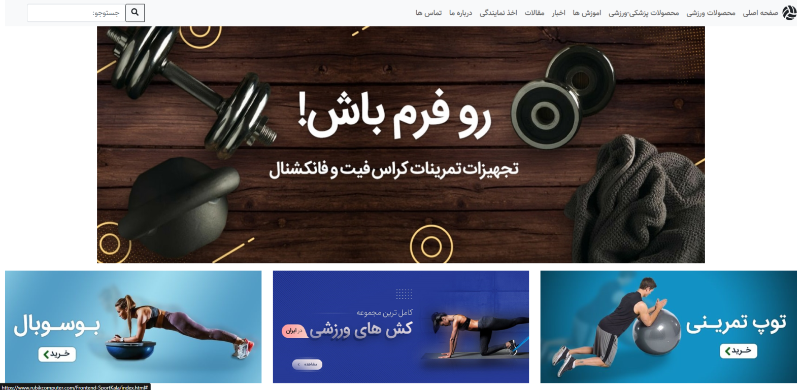 1724452286Screenshot 2024-08-24 012814.png